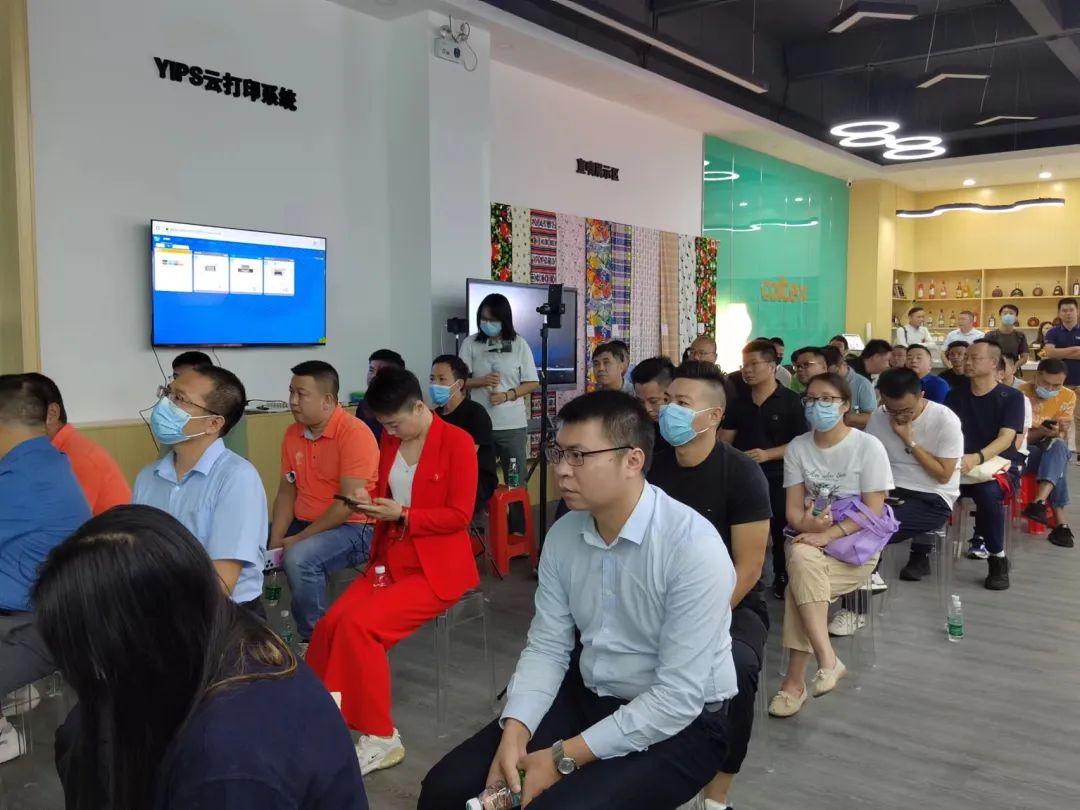 ��ʼ���Ʒ��(sh��)�aӡˇչʾ���ĳɹ���Ļ���F(xi��n)���l(f��)������ذ���Ʒ