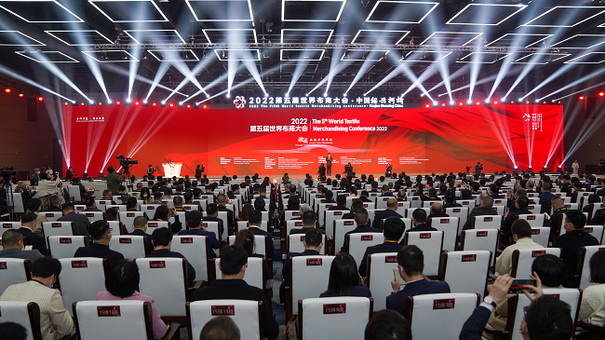 ����ͨ�ɾ�ȫ��rֵ��--2022��������粼�̴����ʢ���_Ļ��