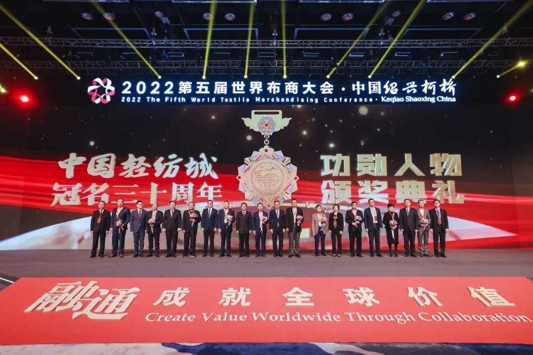 ����ͨ�ɾ�ȫ��rֵ��--2022��������粼�̴����ʢ���_Ļ��