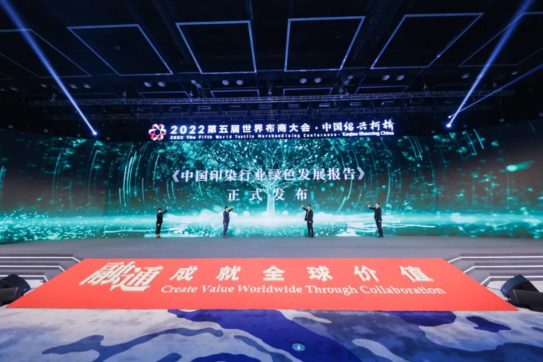 ����ͨ�ɾ�ȫ��rֵ��--2022��������粼�̴����ʢ���_Ļ��