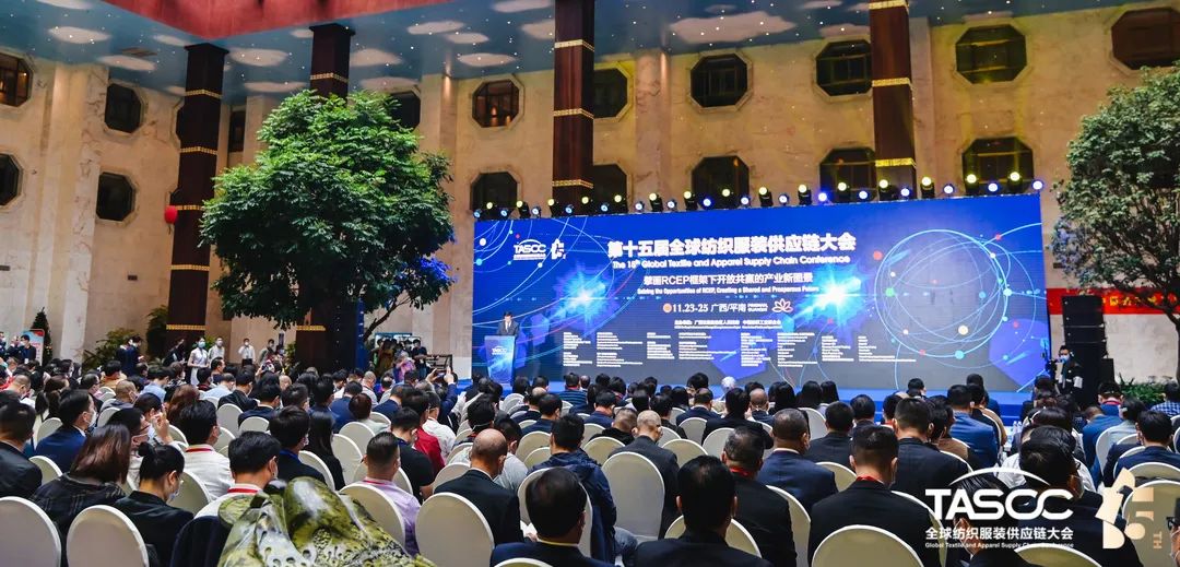 ��θ��|����ʩRCEP��̤��ȫ�򼏿����b�a�I�_�Ź��A�lչ֮·��