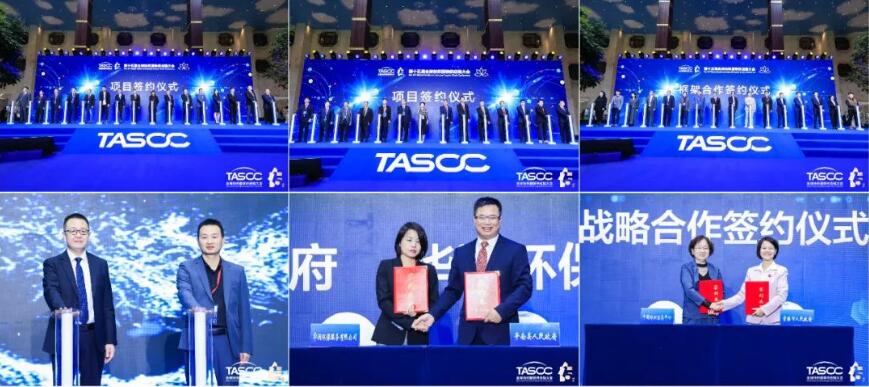 ��θ��|����ʩRCEP��̤��ȫ�򼏿����b�a�I�_�Ź��A�lչ֮·��