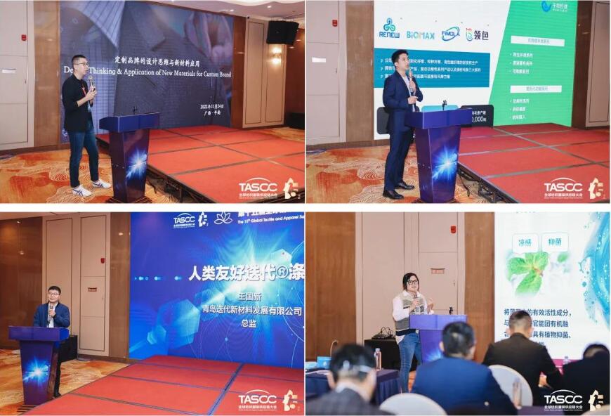 ��θ��|����ʩRCEP��̤��ȫ�򼏿����b�a�I�_�Ź��A�lչ֮·��