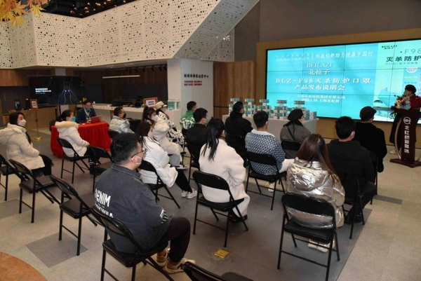 F98�皢���o�����������Ƽ���(chu��ng)������������