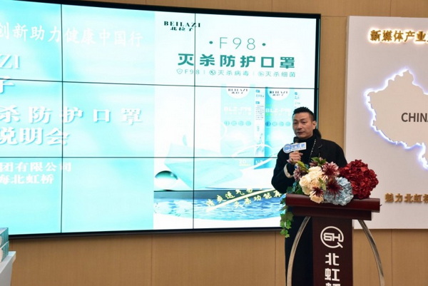 F98�皢���o�����������Ƽ���(chu��ng)������������